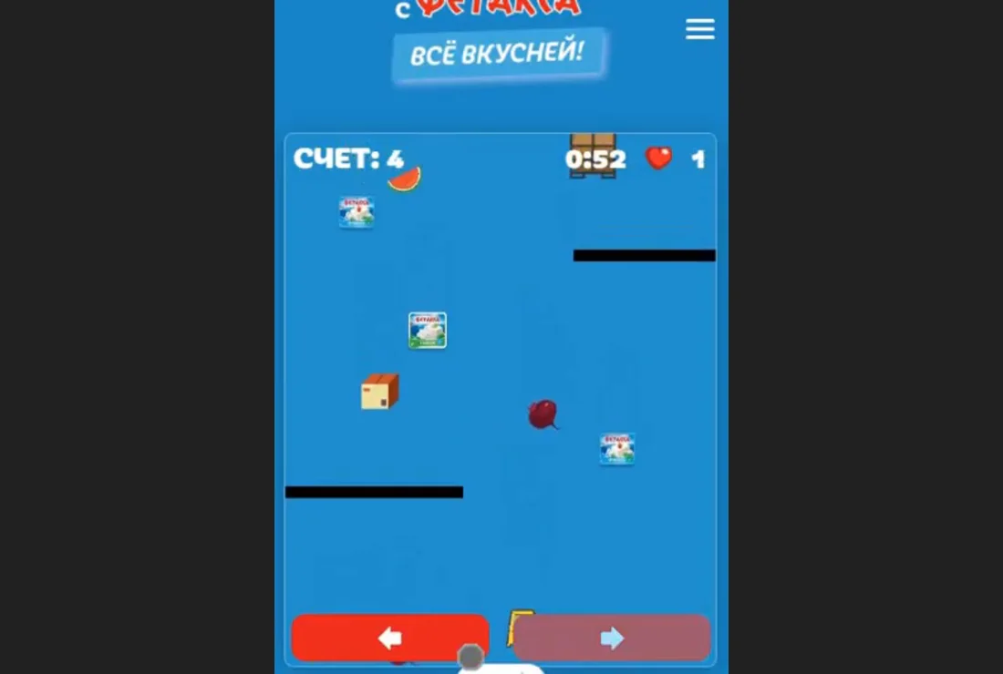 Игровая механика Fetaxa в Telegram